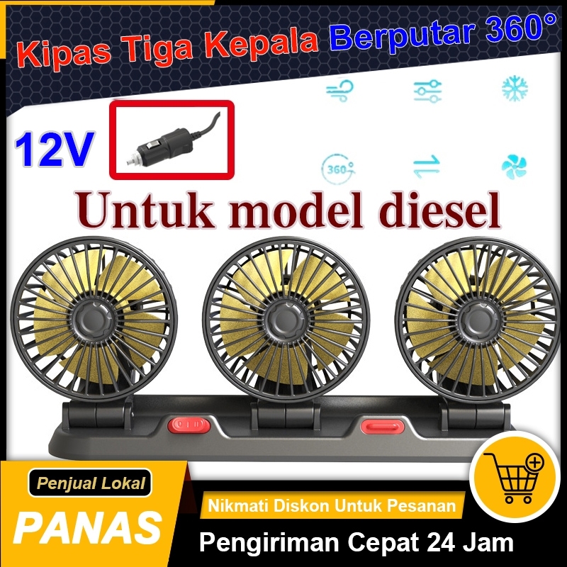 Jual Nippy Kipas angin mobil 5volt,12volt,24volt USB dan Pemantik Rokok ...