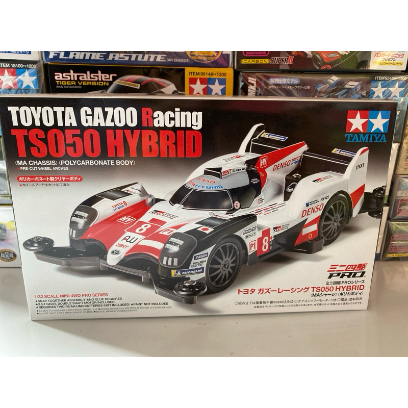 Jual Tamiya 18652 toyota gazoo racing | Shopee Indonesia