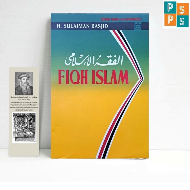 Jual Buku Original Fiqh Islam Sulaiman Rasyid Buku Fikih Islam Lengkap