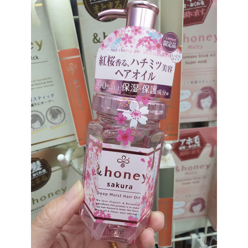 Jual and honey hair oil best seller JAPAN &honey hair oil Shopee Indonesia