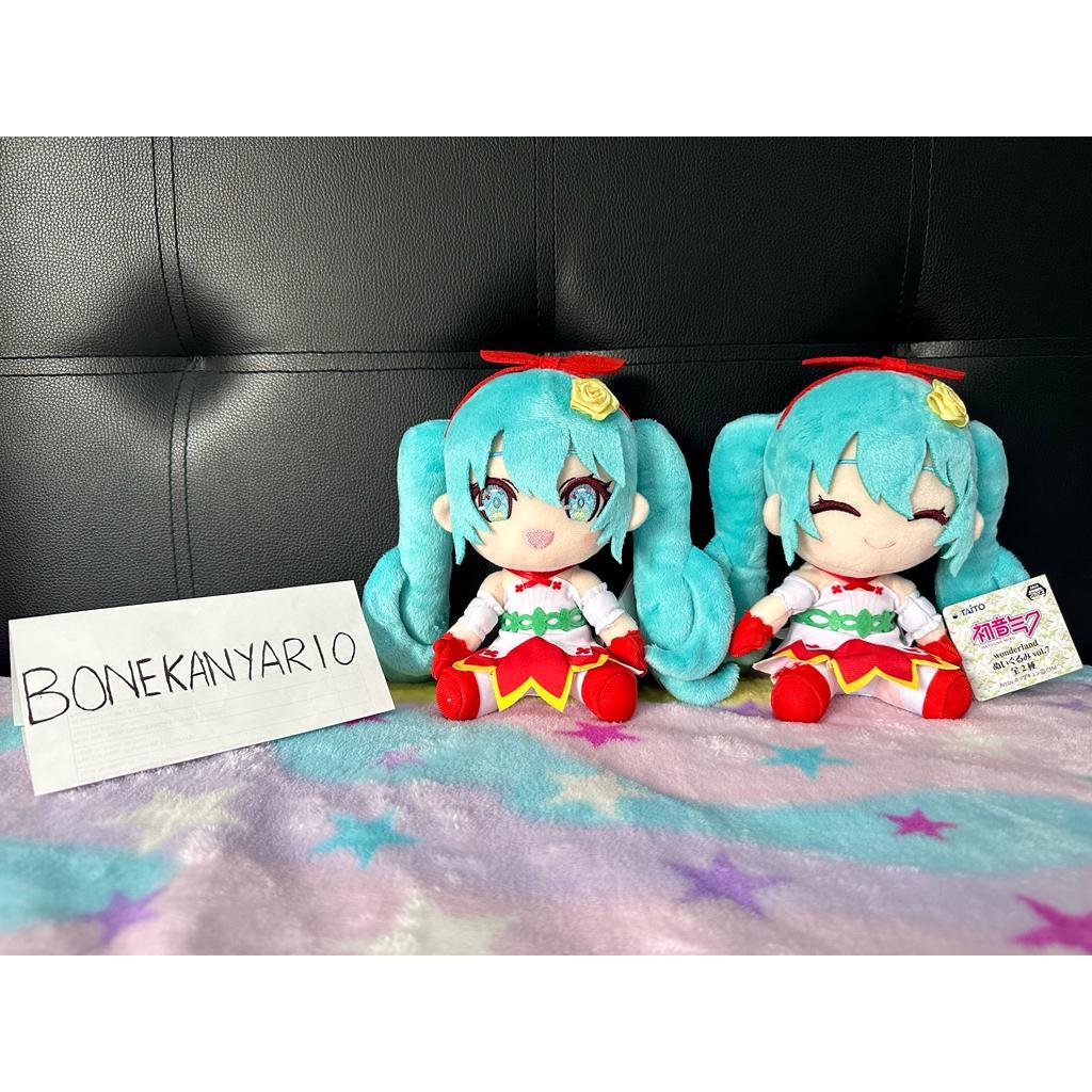 Jual Boneka Hatsune Miku Wonderland Vol.7 Thumbelina Plush