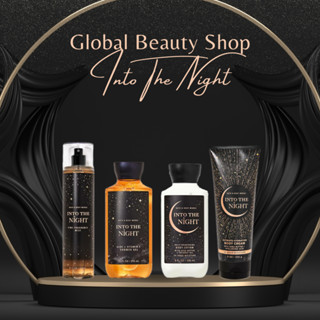 4本バスアンドボディワークス in theSTARS Intothe night バスアンド