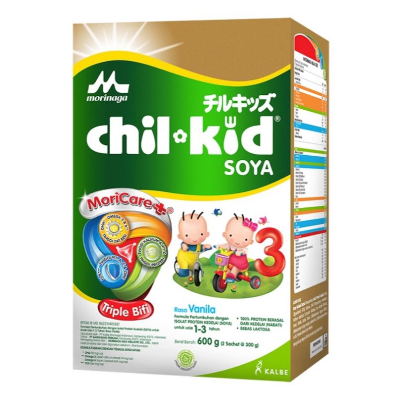 Jual (400g) Morinaga Chil Mil 2 Chil Kid Soya Chil School Platinum ...
