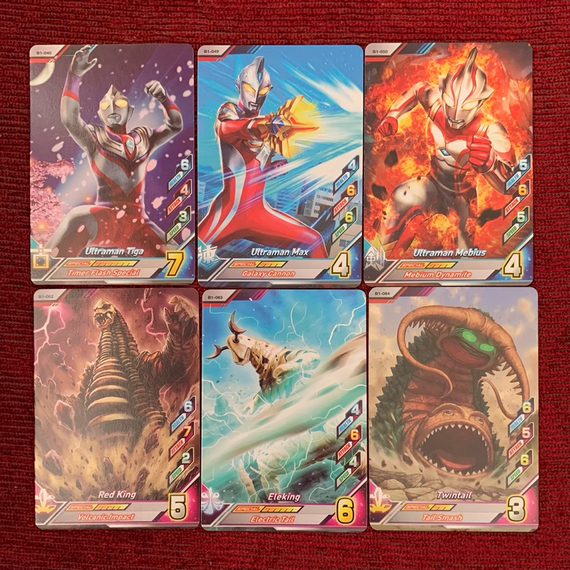 Jual JUAL RUGI Normal Cards of Ultraman Fusion Fight R/B Ver 1 | Shopee ...