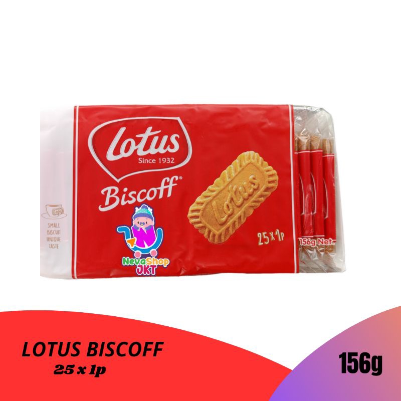 Jual Lotus Biscoff Biskuit Caramelized 156,25 Gr | Shopee Indonesia