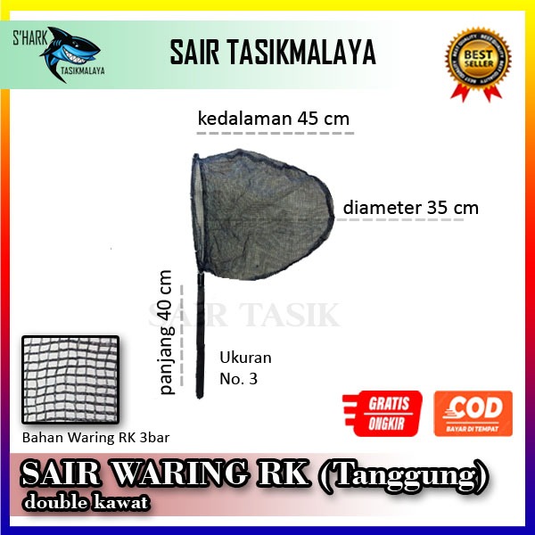 Jual Serokan ikan bahan Waring RK Double Kawat Nomor 3 | Shopee Indonesia