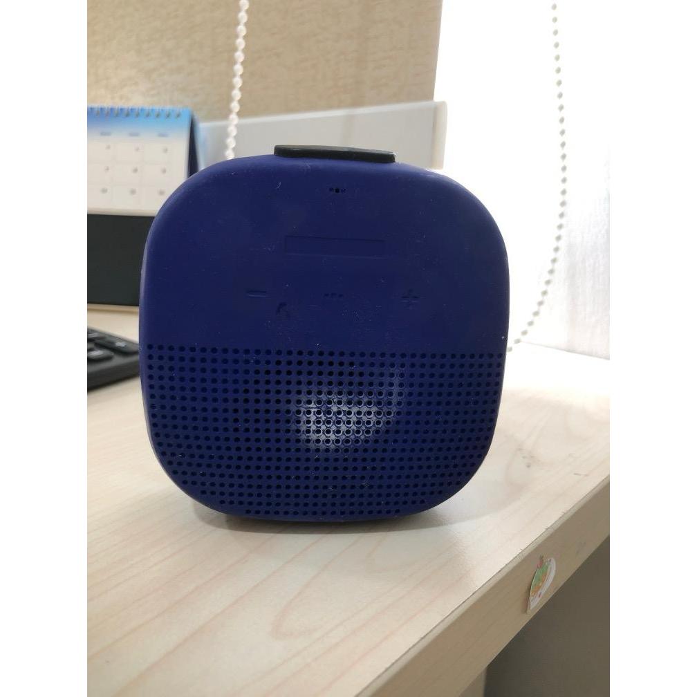 Jual SPEAKER BLUETOOTH WIRELESS BEKAS MEGABASS STEREO BASS | Shopee