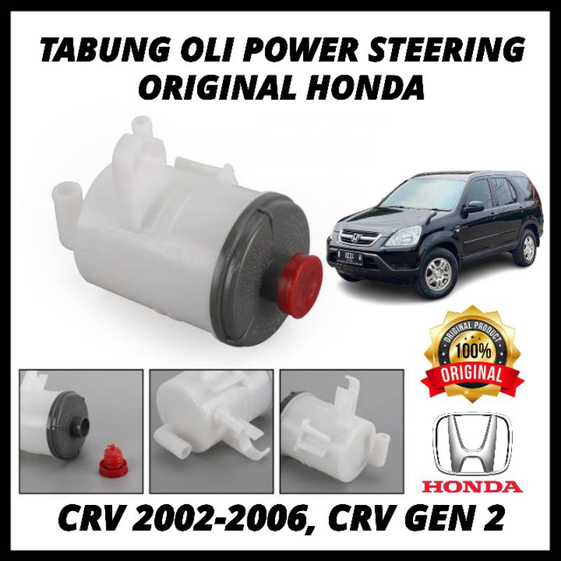 Jual Tabung Tangki Tanki Botol Oli Power Steering Crv 2002 2003 2004 ...