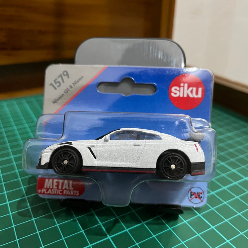 Jual Siku Nissan GT-R R35 Nismo | Shopee Indonesia