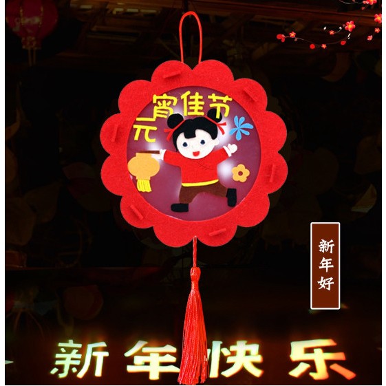 Jual M3 - Lampion DIY / Bunny,DIY Lantern Lampion Rabbit Mooncake ...