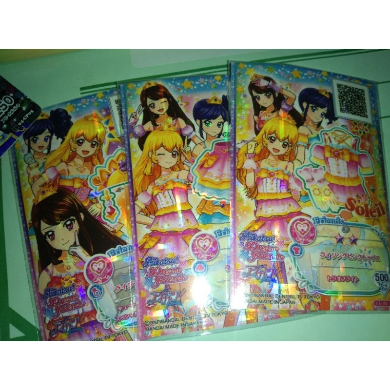 Jual Kartu Aikatsu Friends Murah Shopee Indonesia