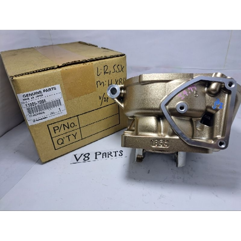 Jual Blok Seher Boring Ninja R,RR Super kips 2Tak 11005-1956 Original ...