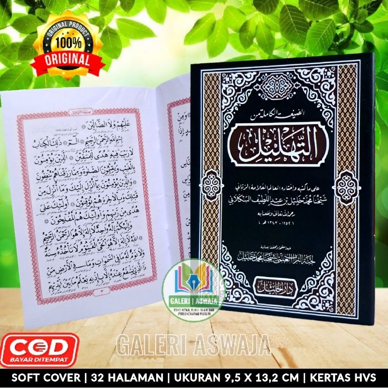 Jual Kitab Bacaan Tahlil Syaikhuna Kholil Bangkalan Madura Kitab Tahlil ...