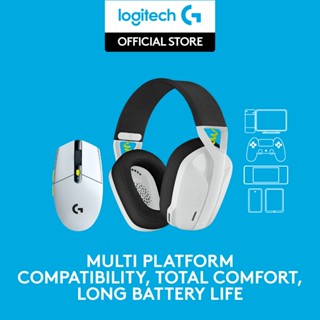 Logitech g400 headset hot sale
