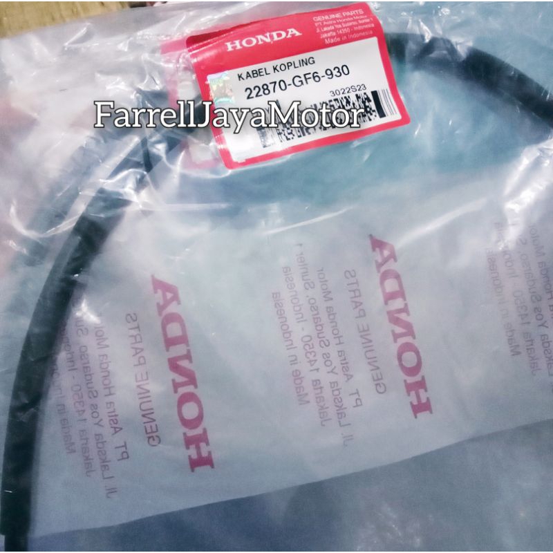 Jual Kabel Kopling Honda Win Win Win Original Ahm Shopee Indonesia