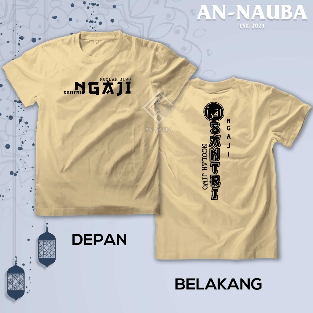 Jual Kaos Distro Santri Ngaji Ngolah Jiwo Baju Dakwah Islami Tshirt