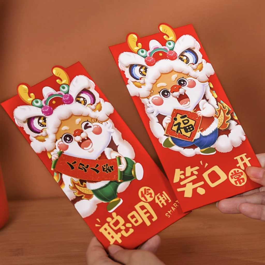 Jual Angpao Panjang Imlek Naga 2024 / Angpau Chinese New Year - Isi 6 ...