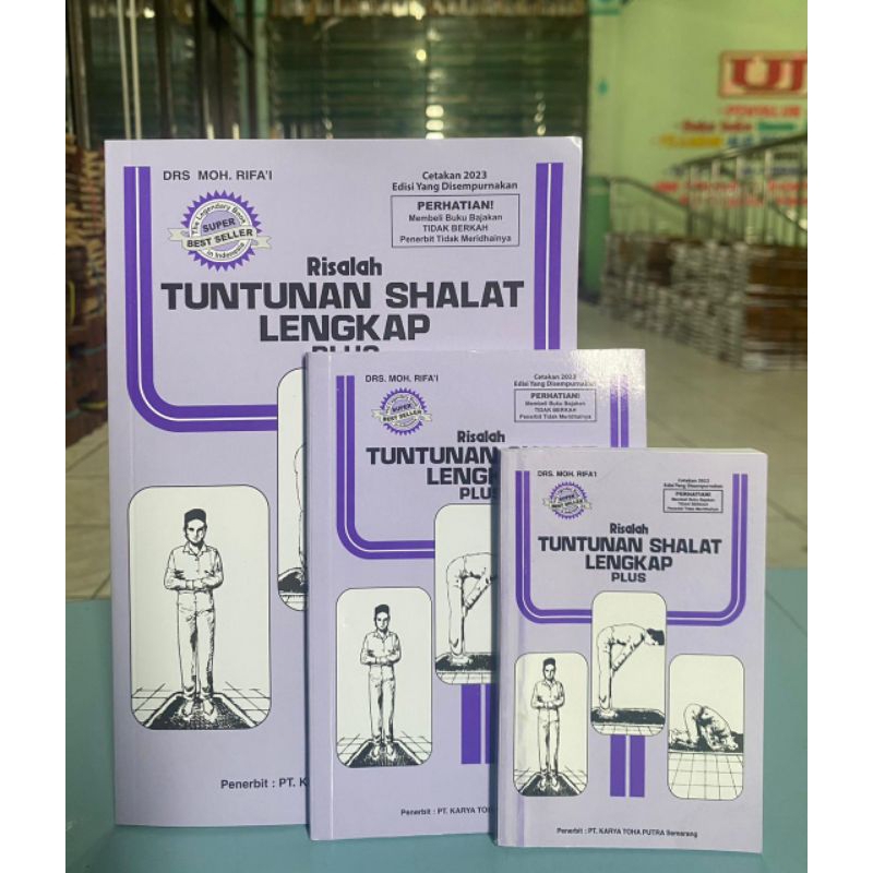 Jual RISALAH TUNTUNAN SHALAT LENGKAP UNGU TOHA PUTRA | Shopee Indonesia