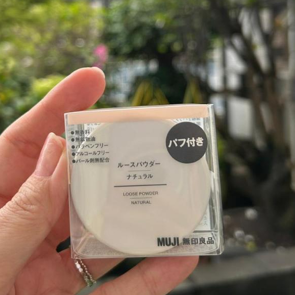Jual Muji Loose Powder 5,5 gr Travel Size original Japan | Shopee Indonesia