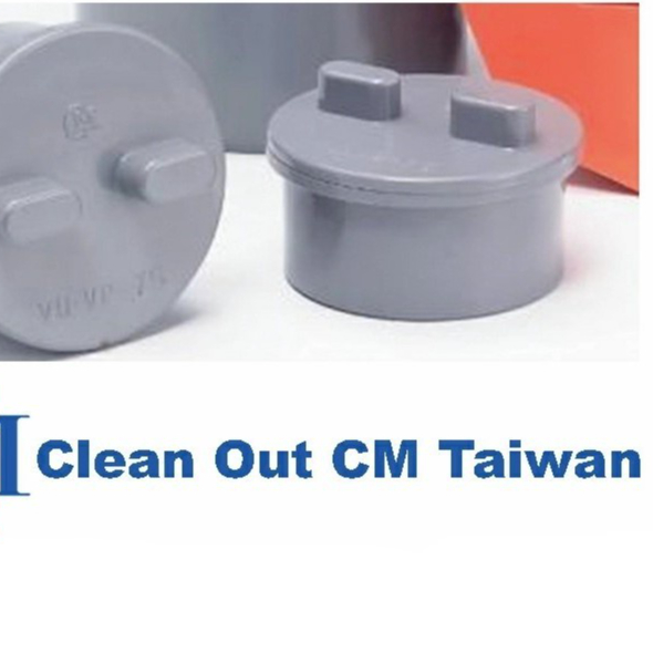 Jual Clean Out 2-1/2