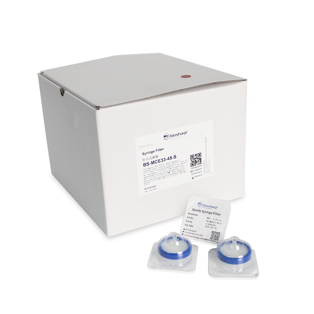OMICRON® Nylon Syringe Filter, HPLC Certified, 33mm, 0.45um, Non