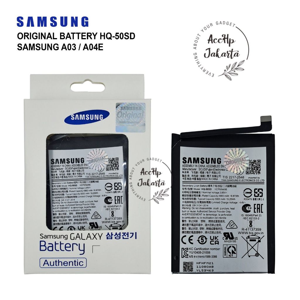 Jual Baterai Batre Samsung A03 / A035 A04E HQ-50SD HQ-50N Batrai Batrei ...