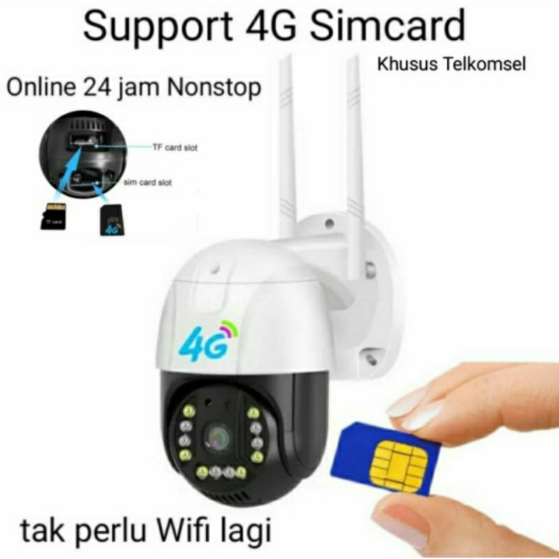4G Tiga Lens PTZ Camera CCTV Gunakan Kartu SIM Card 4G PTZ Outdoor