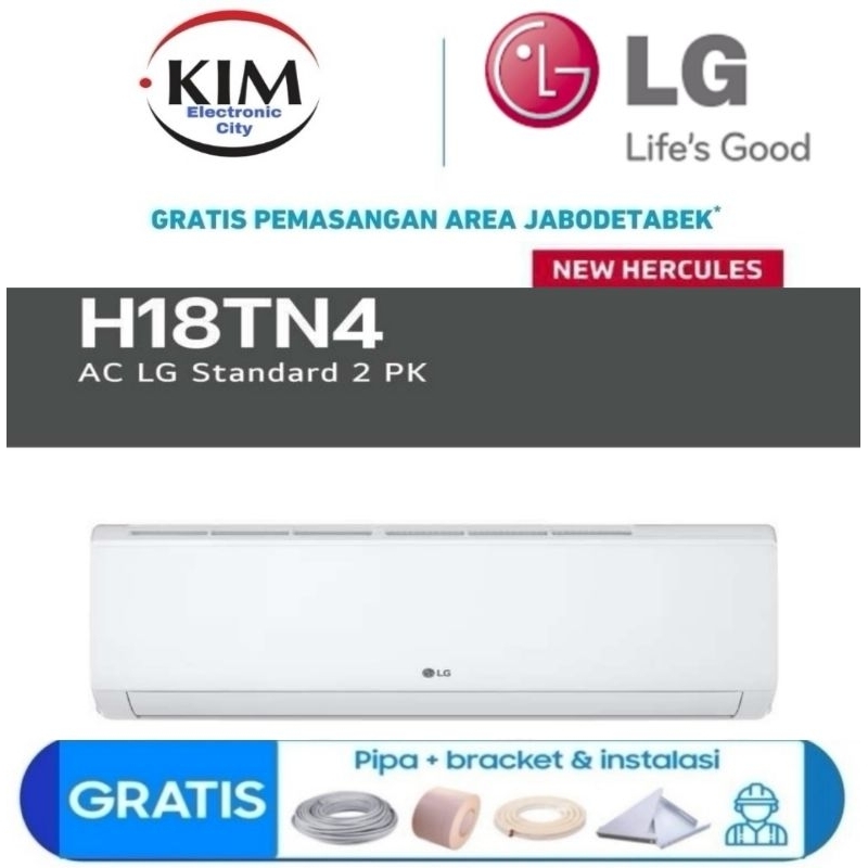 Jual AC LG 2 PK H18TN4 2 PK NEW HERCULES TURBO COOLING R32 [FREE