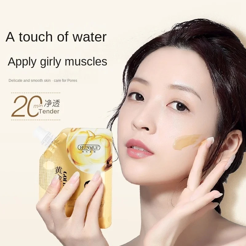 Masker Wajah Hunmui Retinol Gold Peel Off Anti-Penuaan Anti Kerut dan Flek Masker Emas Centella 100gr | AutoStock