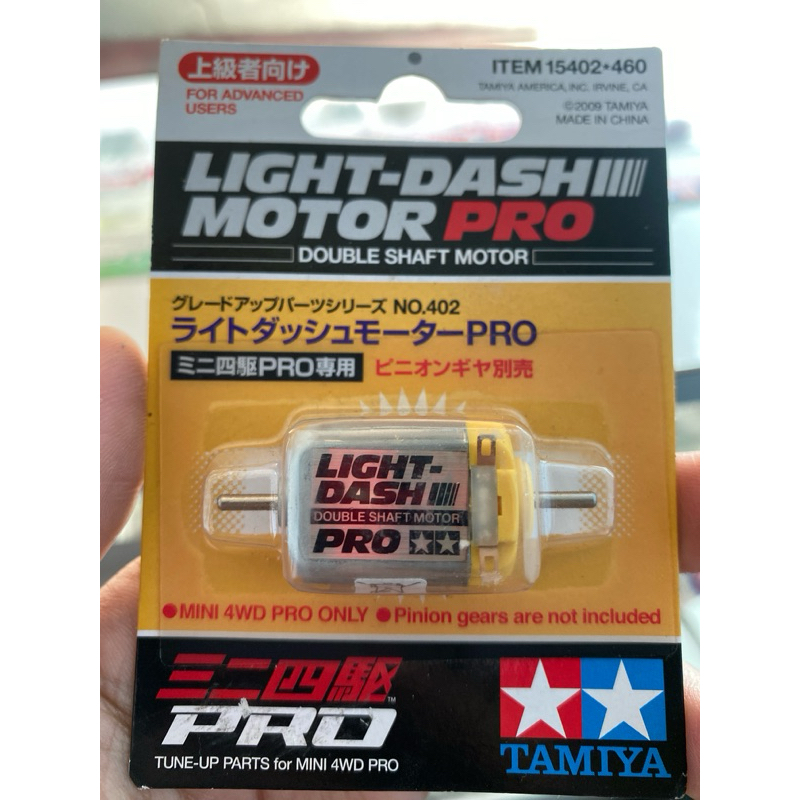 Jual Tamiya light dash motor pro Shopee Indonesia
