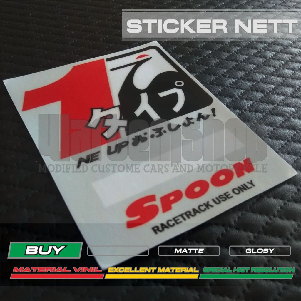 Jual Sticker Nett Tempel Dalem Windshield SPOON SPORT | Shopee Indonesia
