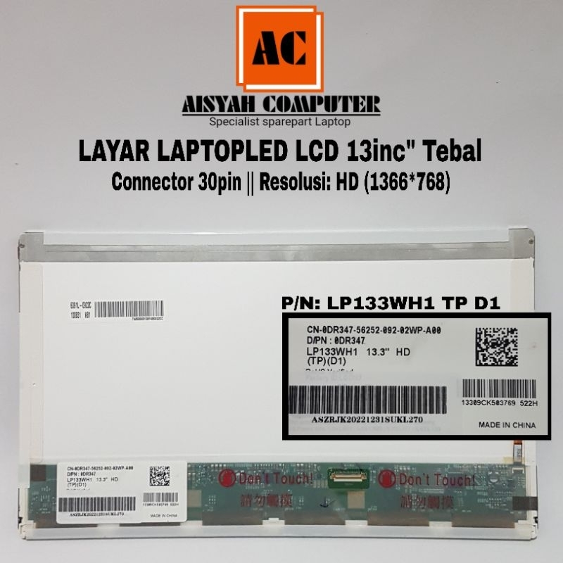 Écran LCD + Tactile 13,3" Pour Dell Latitude XT3 - LP133WH1 (TL)(D1) - Occasion