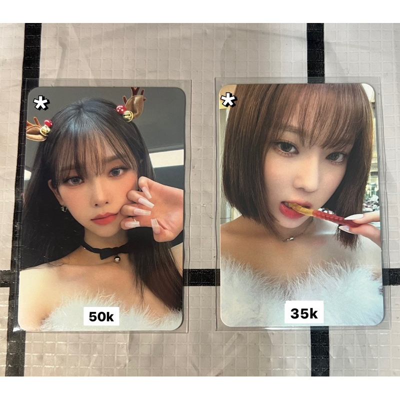 Jual Photocard Official Aespa Shopee Indonesia