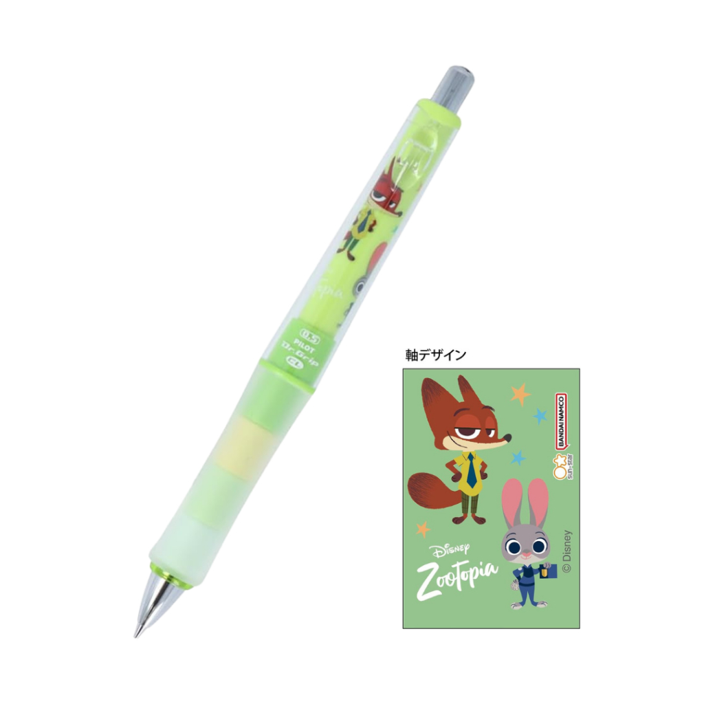 Jual Pilot Dr. Grip Play Border Disney Winnie the Pooh Little Mermaid ...