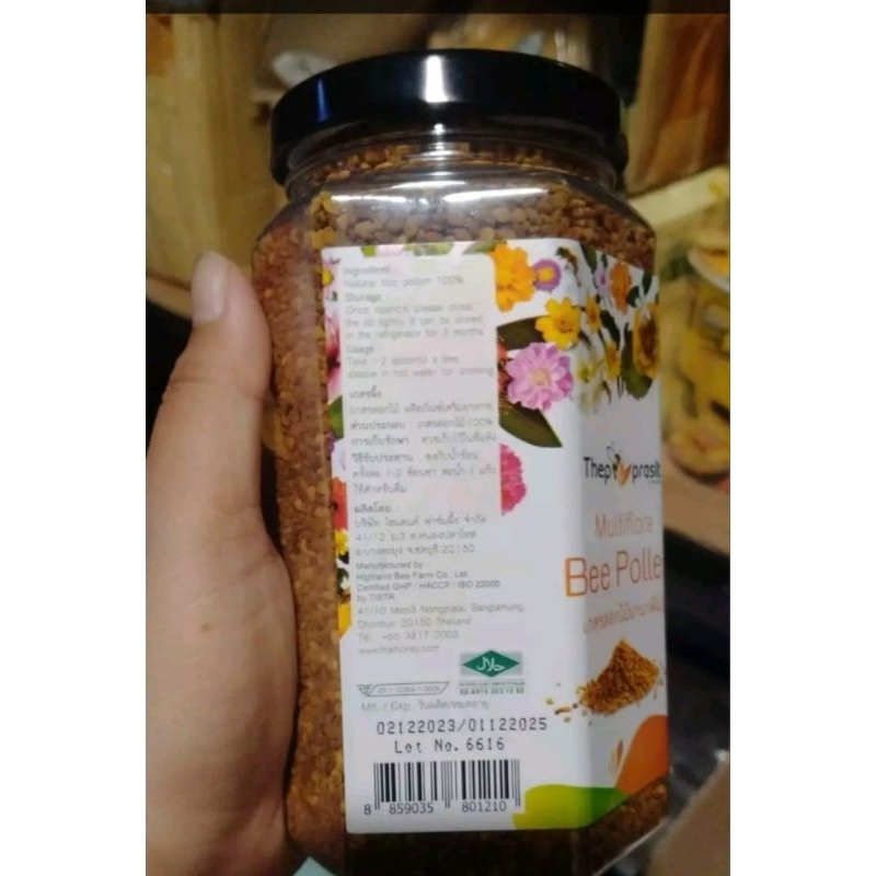 Jual Bee Pollen Thepprasit Expired nov 2027 (harga 1 botol) | Shopee ...