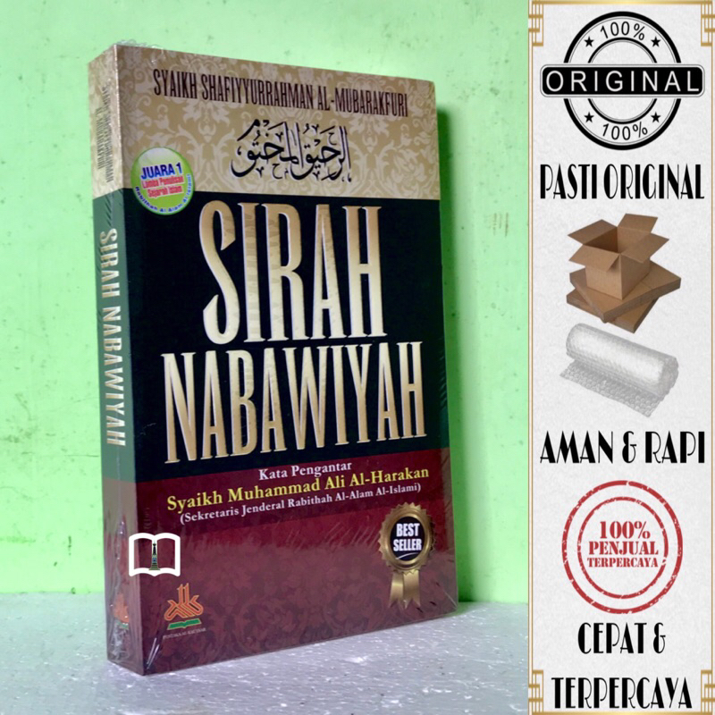 Jual Buku Sirah Nabawiyah Soft Cover Syaikh Shafiyyurrahman Al