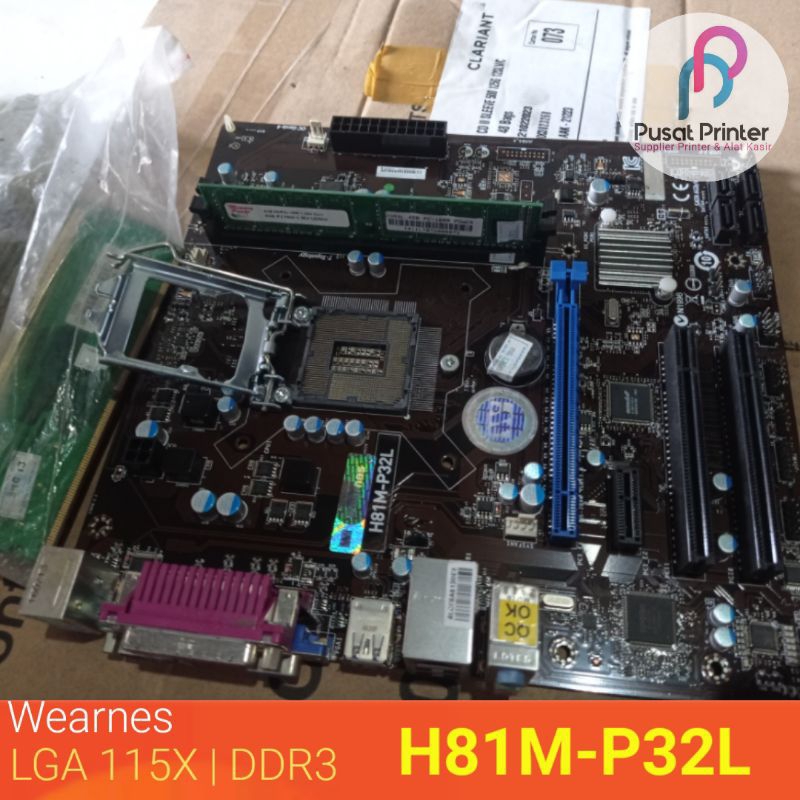 Jual Motherboard / Mainboard CPU Wearnes H81M - P32L Socket LGA 1155 ...