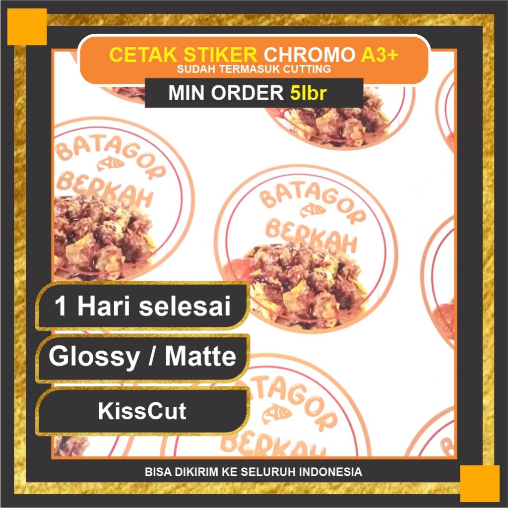 Jual Sticker Label Cemilan Pedas 1Lembar / Stiker Label Cemilan Pedas ...
