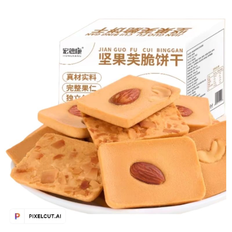 Jual Nut Cookies Almond Cookies Cashew Cookies 1 pcs | Shopee Indonesia
