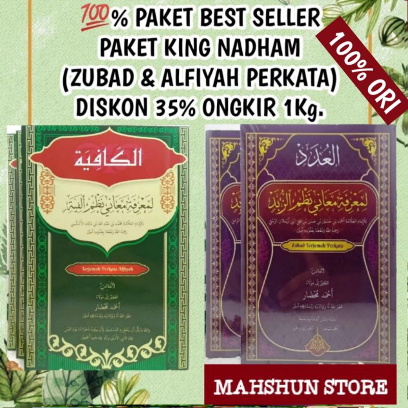 Jual ORIGINAL 2 Jilid Terjemah NADZOM ZUBAD + 3 Jilid Terjemah NADHOM ...