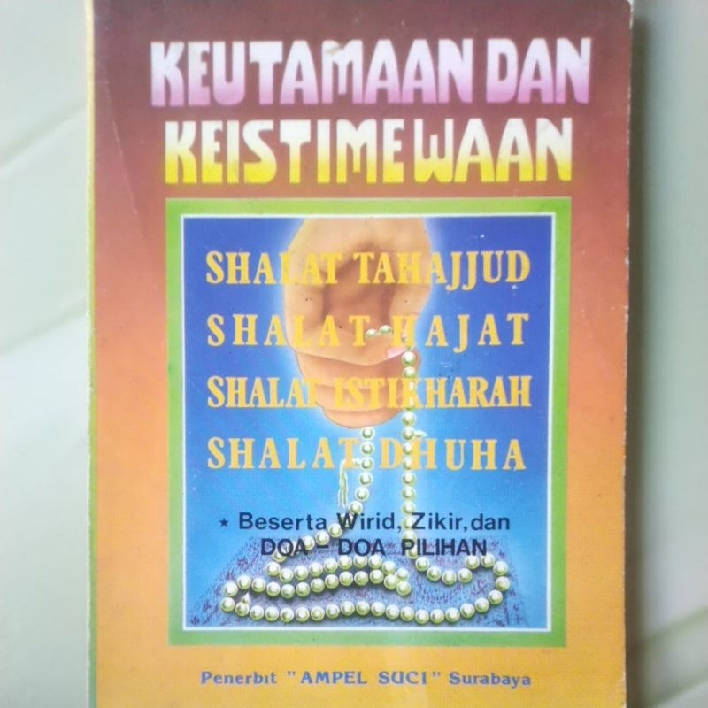 Jual Buku Agama Islam Keutamaan Dan Keistimewaan Shalat Tahajjud ...