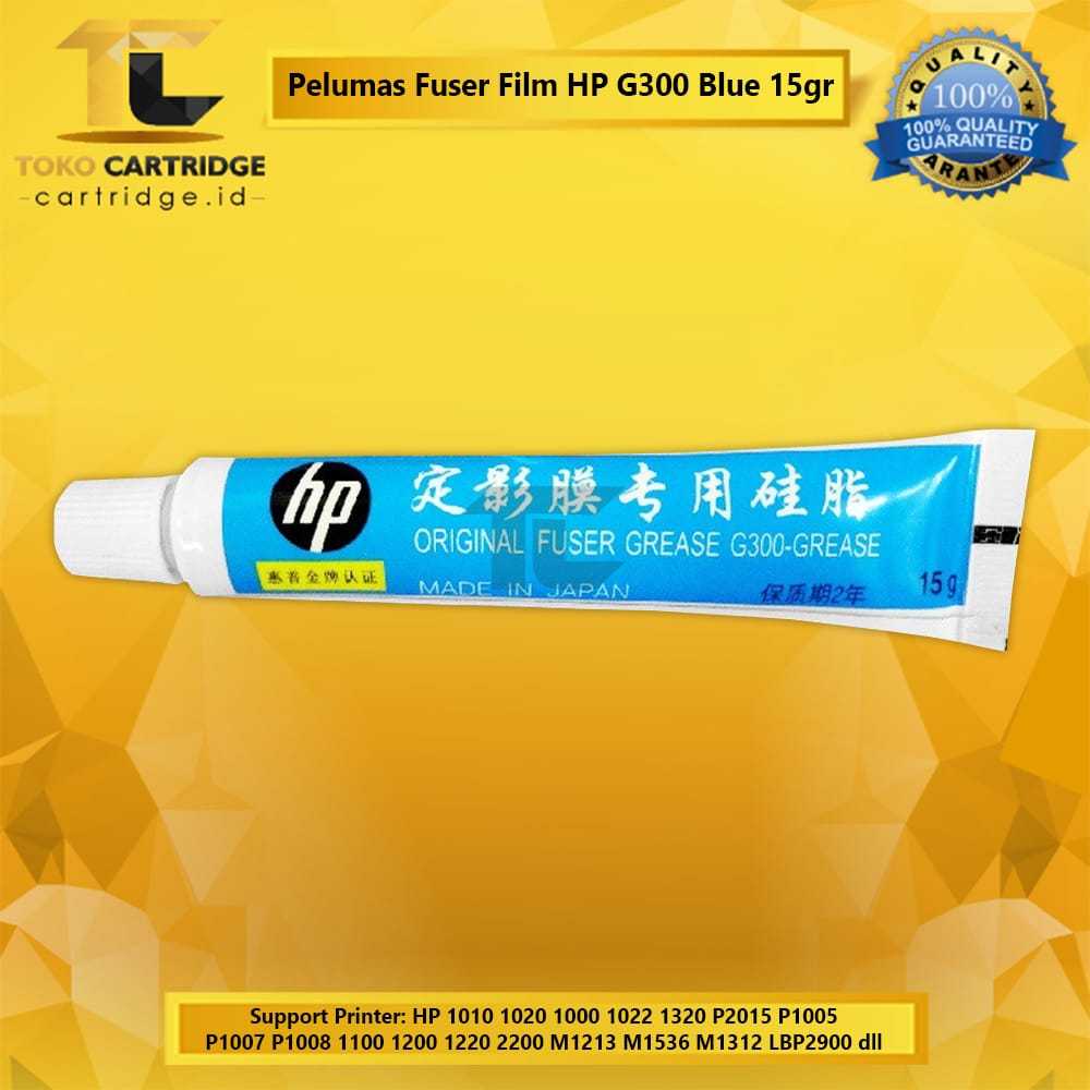 Huile De Graissage G300 Pour Film De Fusion (fuser Film) - Compatible Brother, HP, Canon - Flacon De 50g
