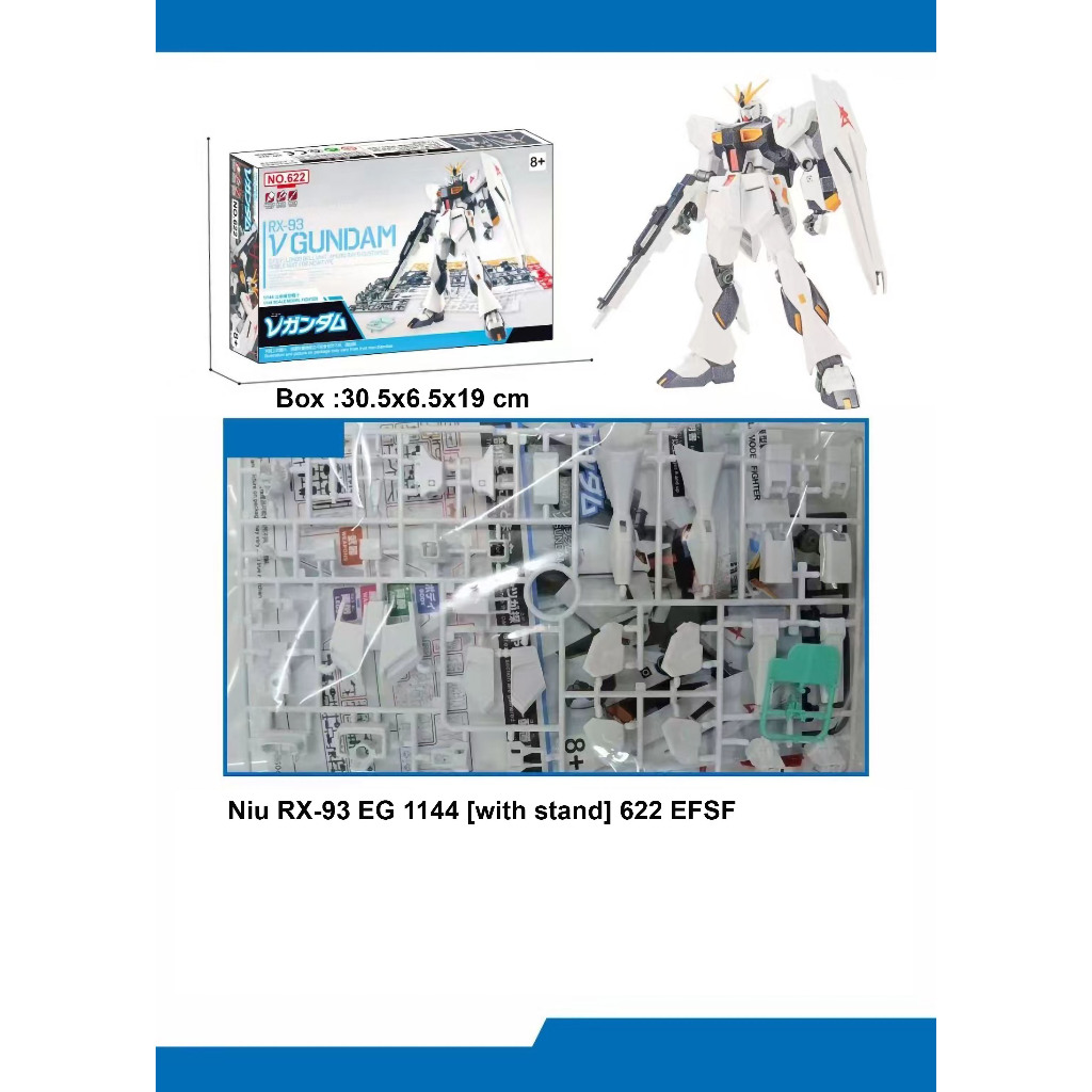 Jual Mecha Robot Niu RX-93 EG 1144 [with stand] 622 EFSF | Shopee Indonesia