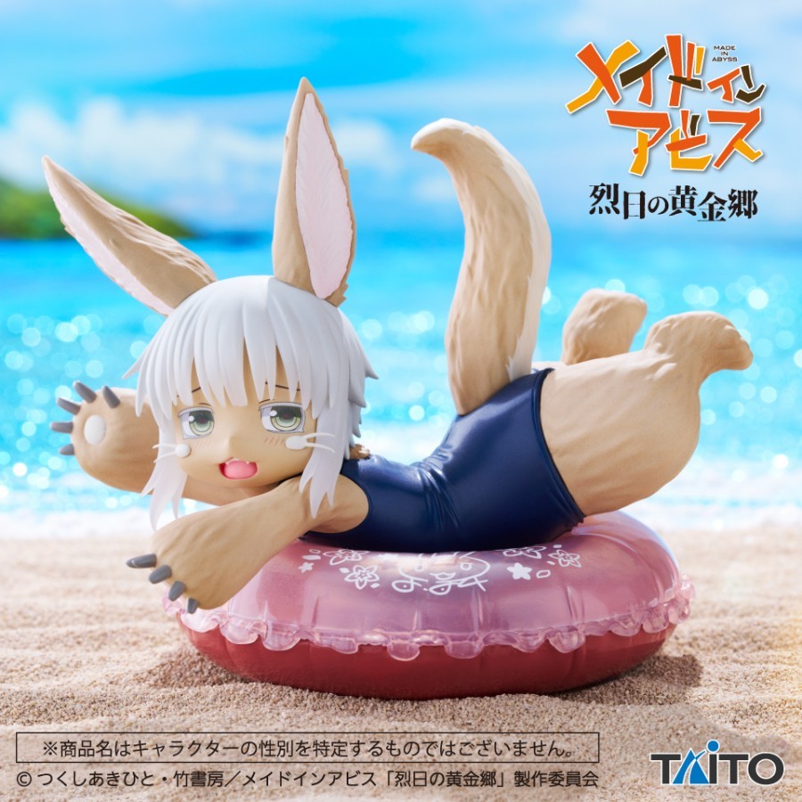 Jual Aqua Float Girls Figure Nanachi - Made in Abyss | Shopee Indonesia