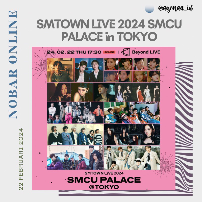 SMTOWN LIVE2024 ペンライト - アイドル