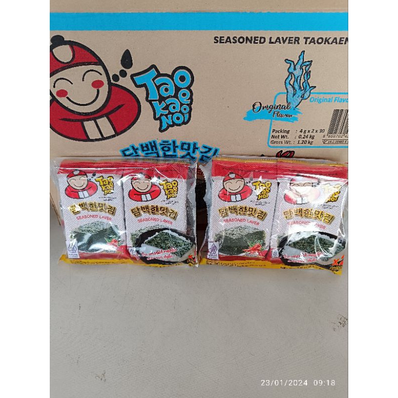 Jual Tao Kae Noi Spicy Seasoned Laver Rumput Laut Isi Pacj Shopee Indonesia