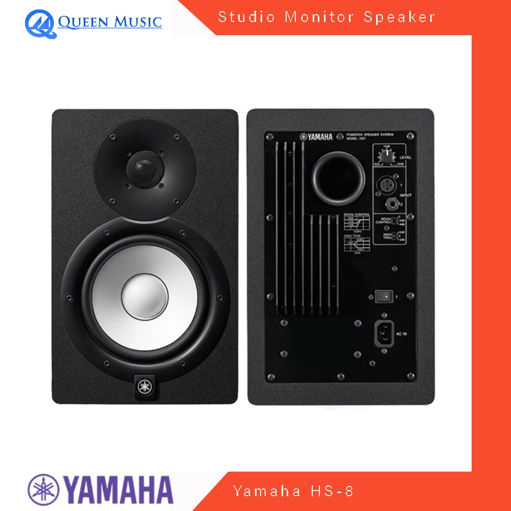 Speaker yamaha promo hs8