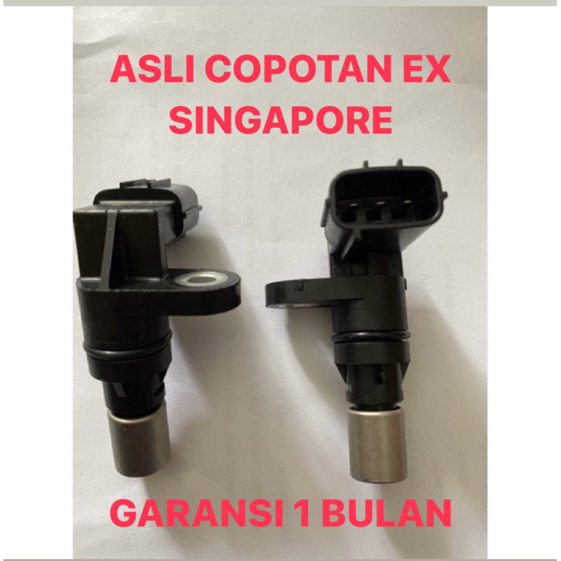 Jual sensor transmisi jazz sensor speed jazz vtec idsi city idsi vtec ...
