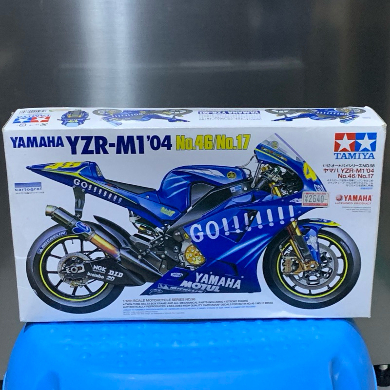 Jual Tamiya 1/12 Yamaha YZR-M1 '04 Valentino Rossi No.46/ No.17