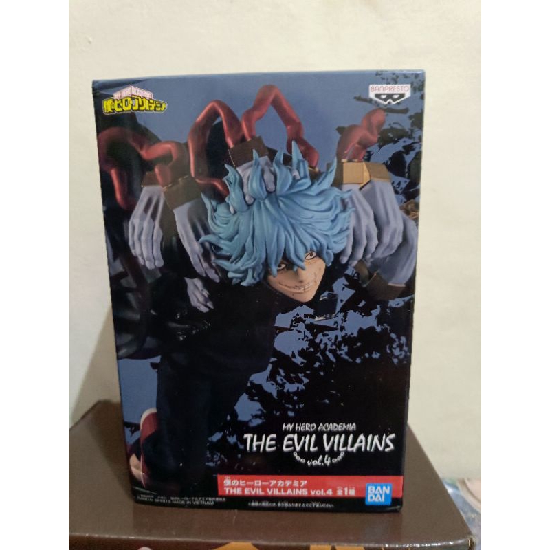 Banpresto